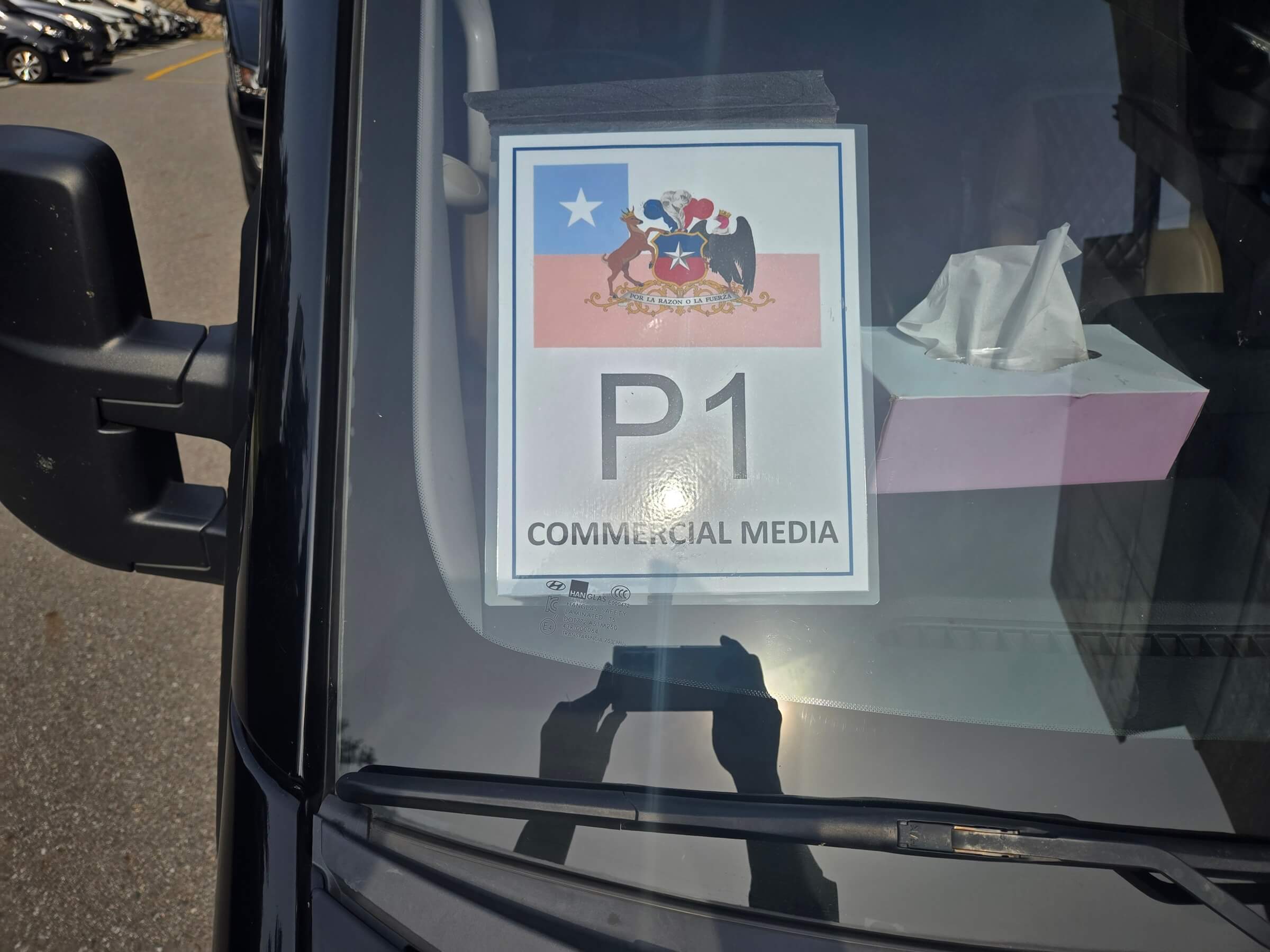 APEC 정상회담 칠레대사관 의전