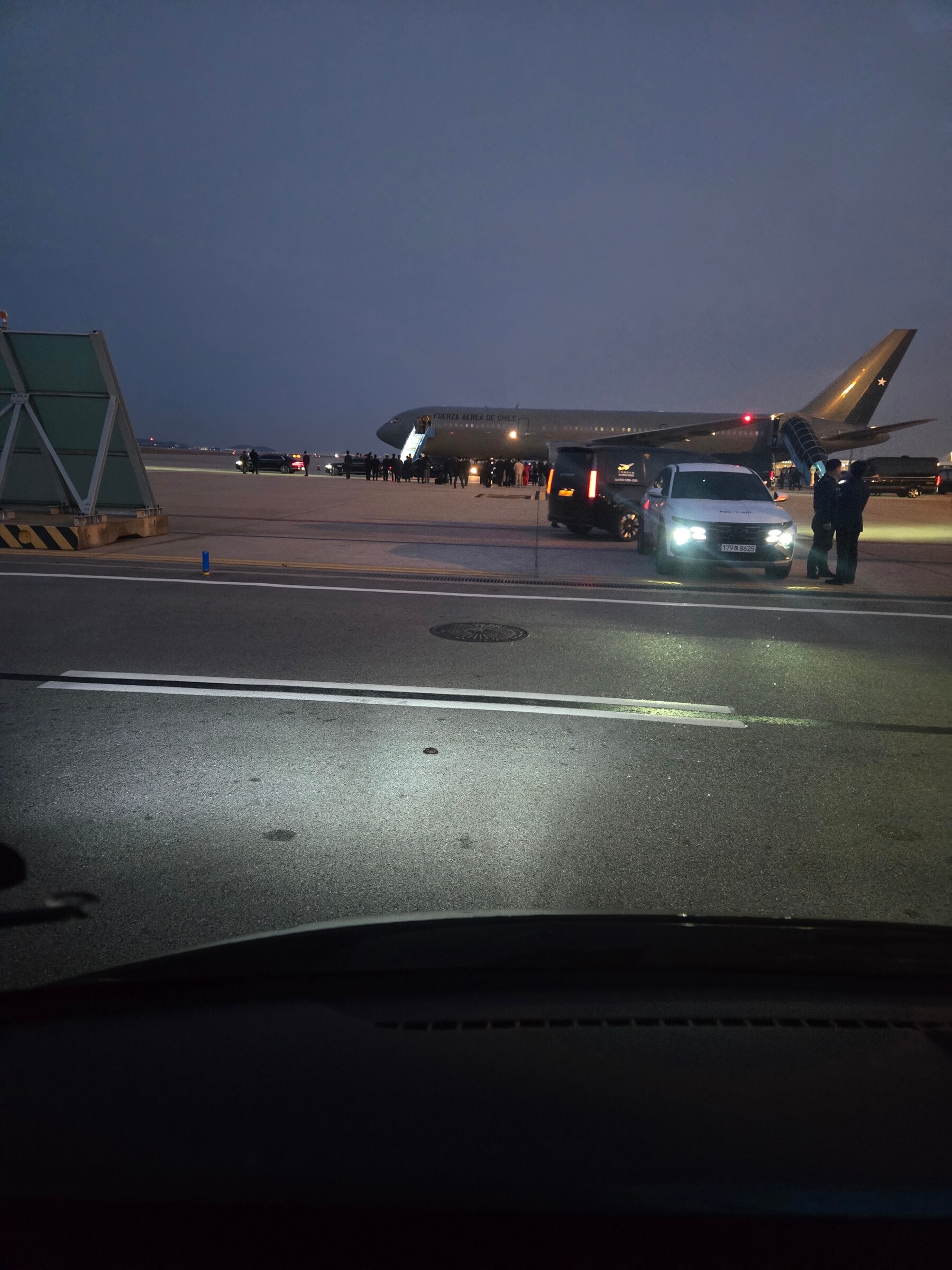 APEC 의전 서비스